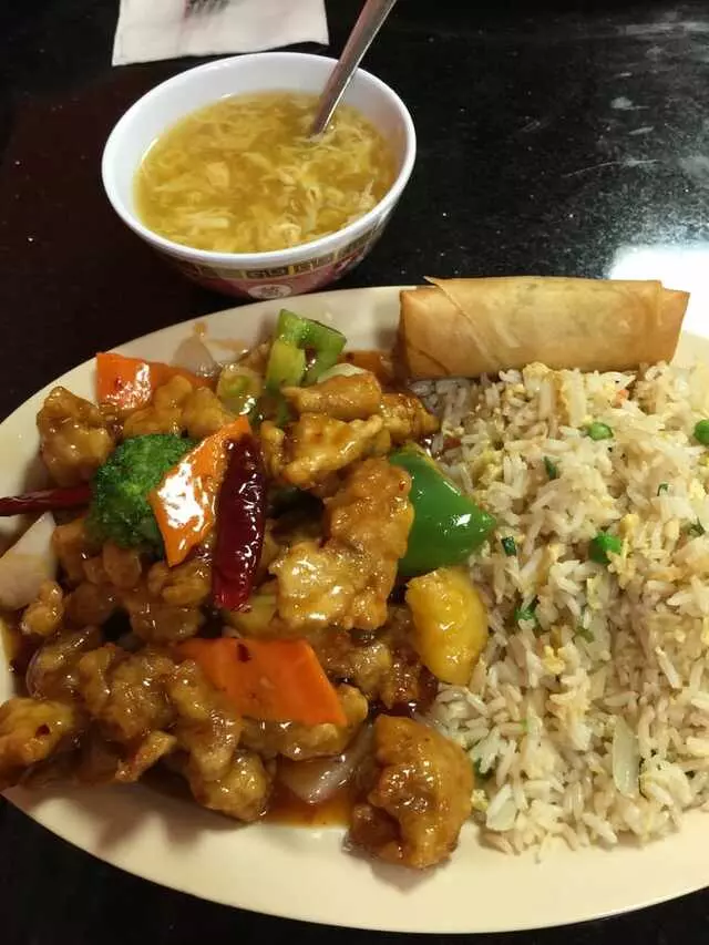 Asian Garden