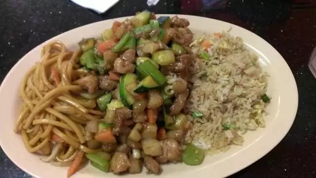 Asian Garden