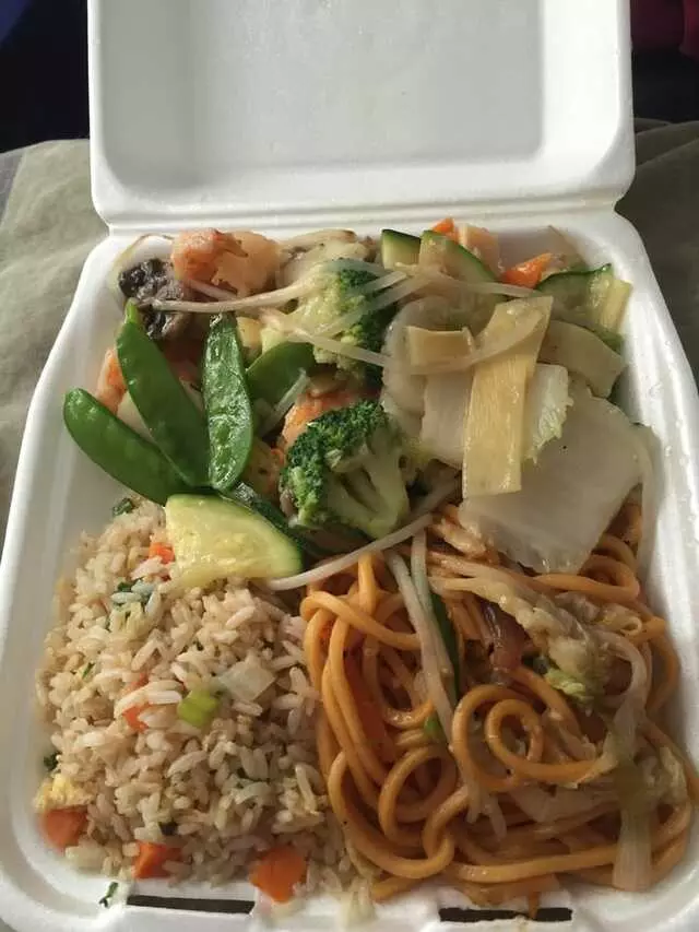Asian Garden
