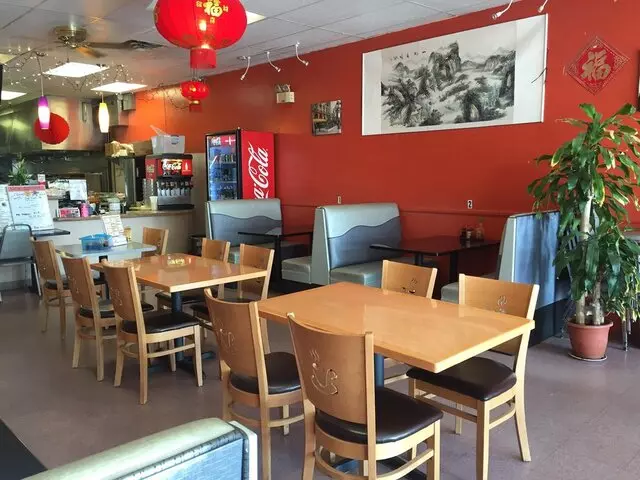 Asian Garden