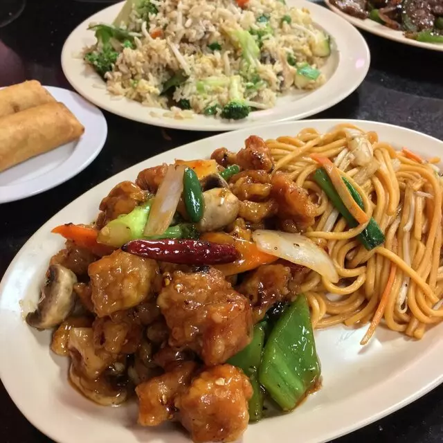 Asian Garden