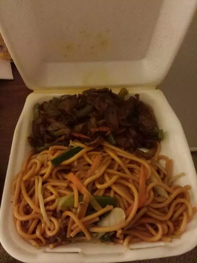 Asian Garden