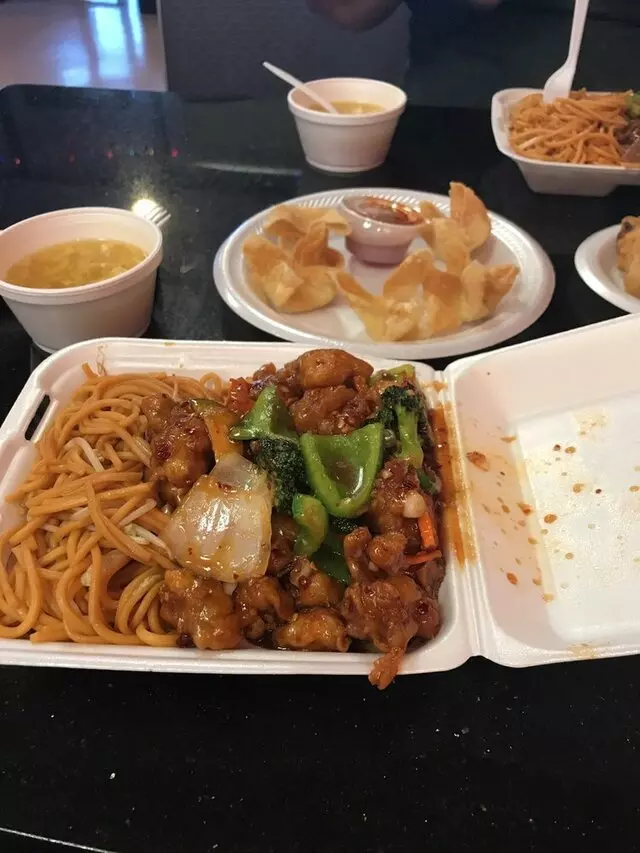 Asian Garden