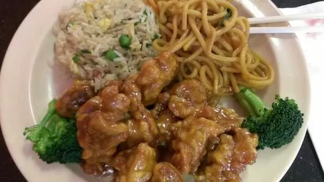 Asian Garden