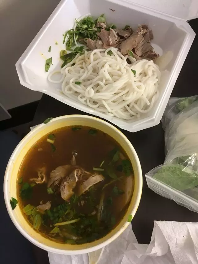 Pho 90