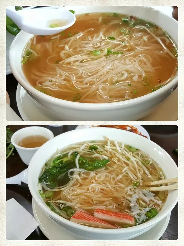 Pho 90
