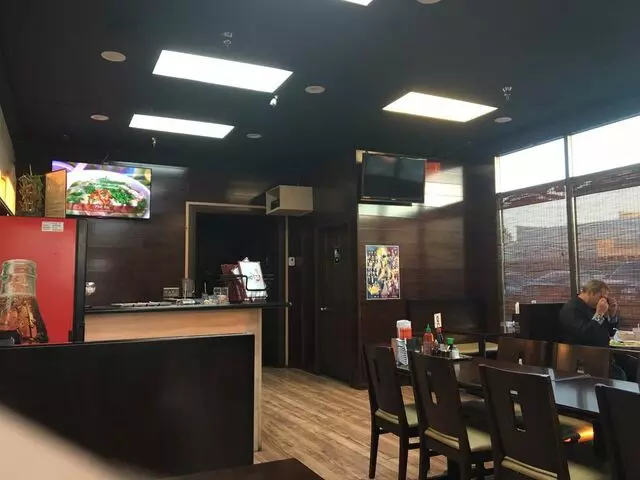 Pho 90