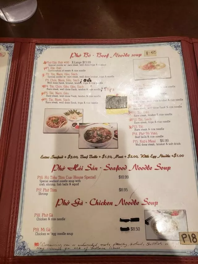 Pho 90