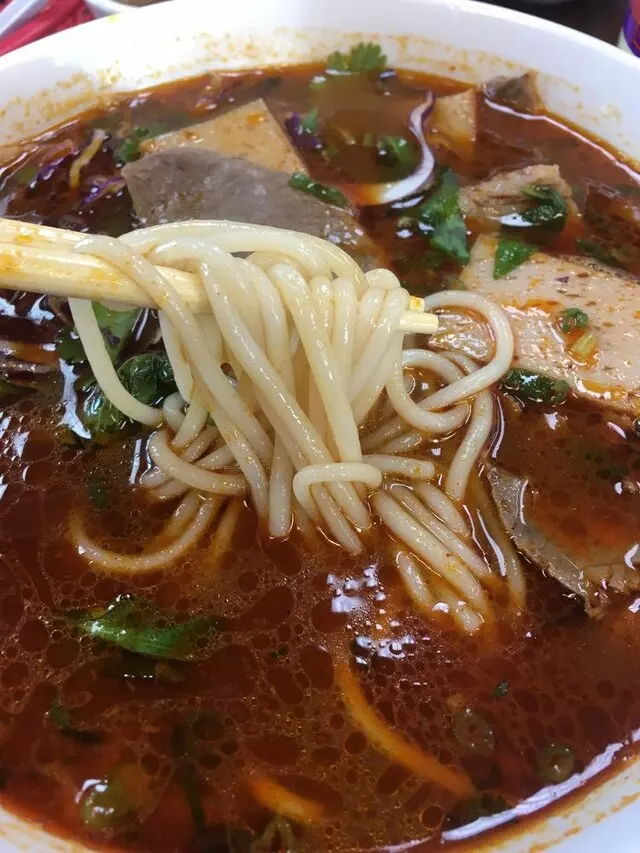 Pho 90
