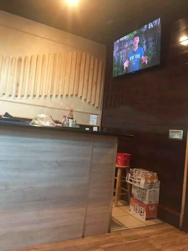 Pho 90