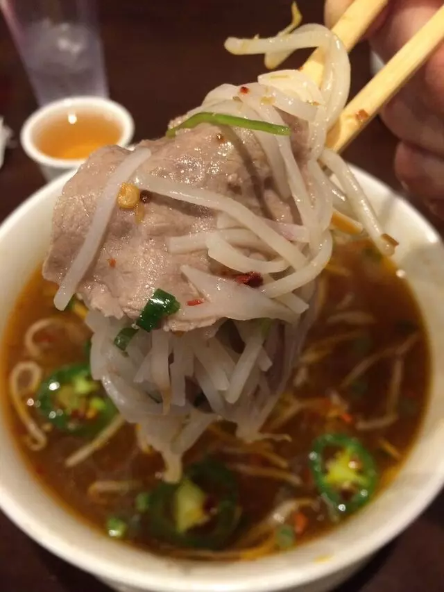 Pho 90