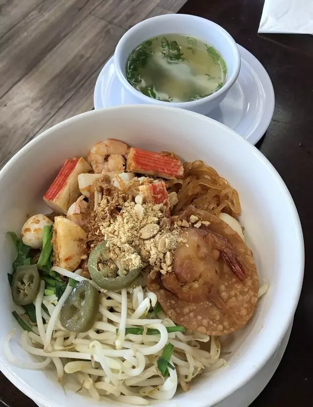 Pho 90