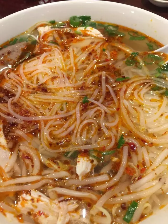 Pho 90