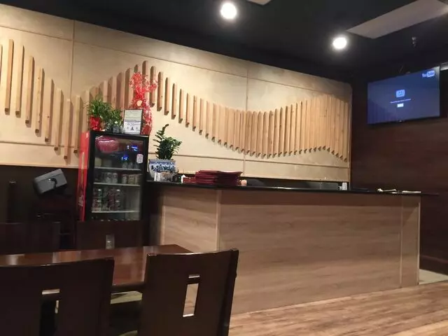 Pho 90