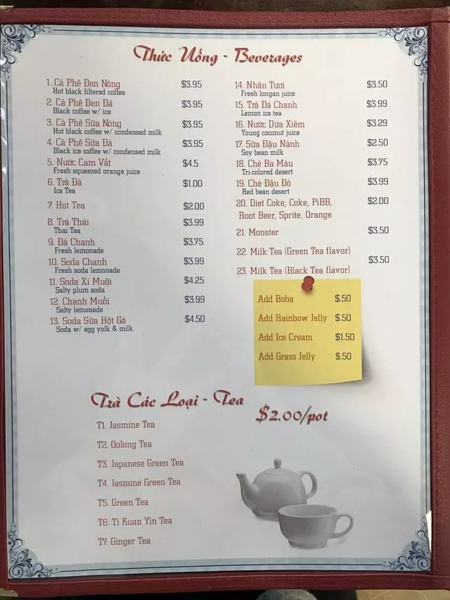 Pho 90