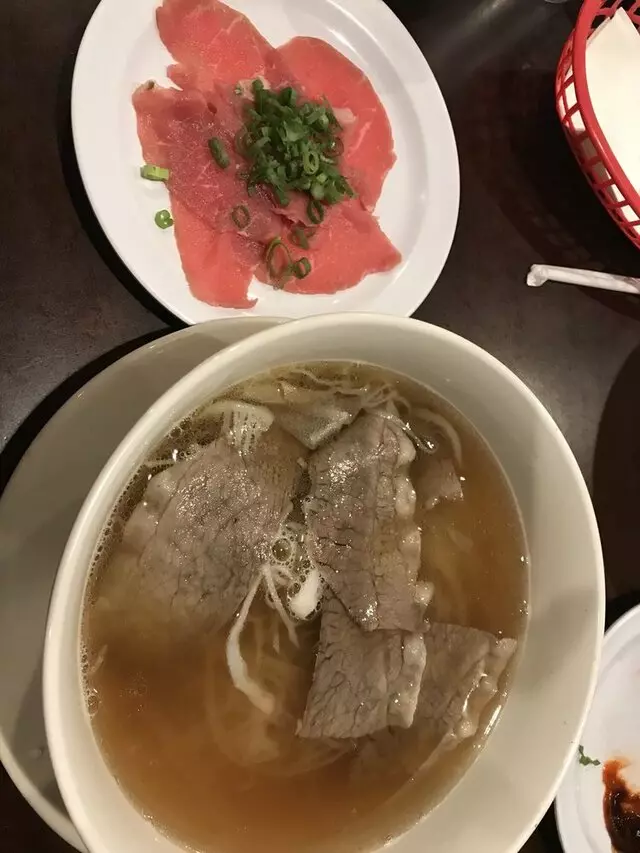 Pho 90