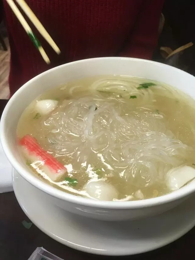 Pho 90