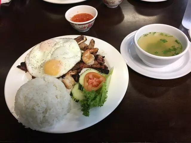 Pho 90