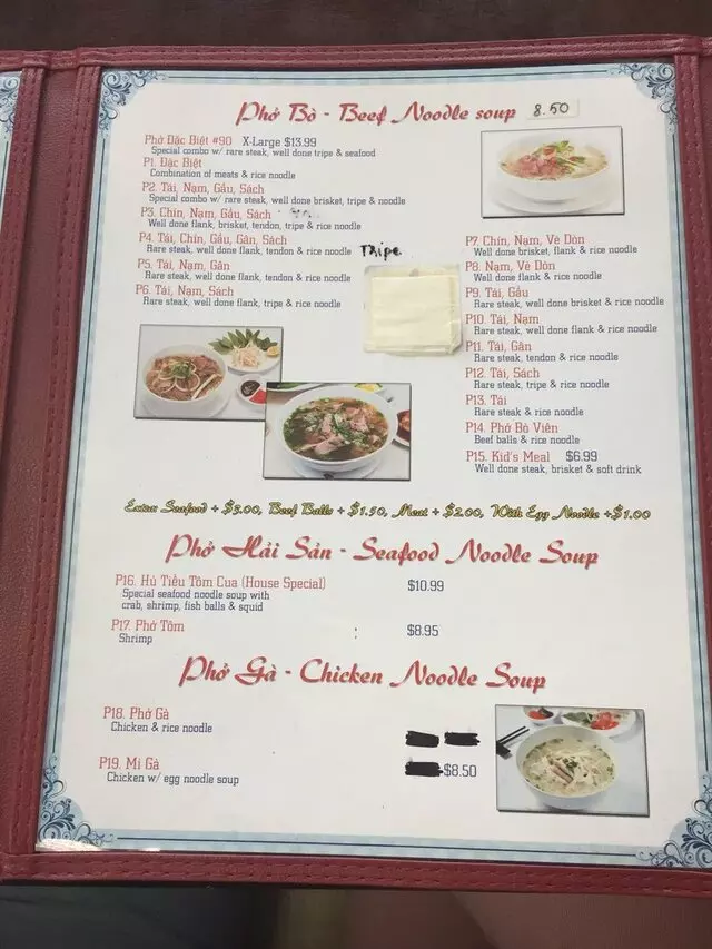 Pho 90