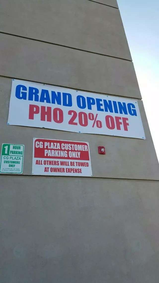 Pho 90