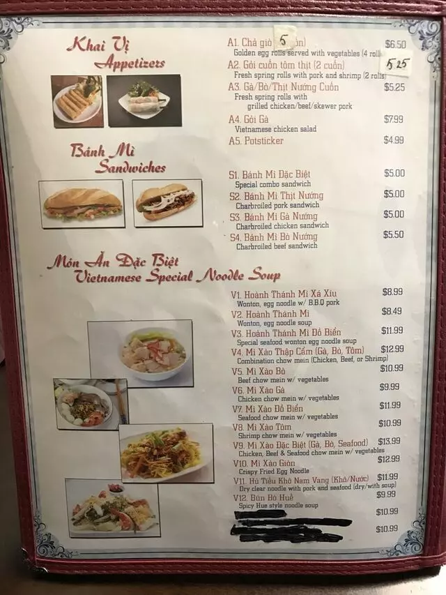 Pho 90