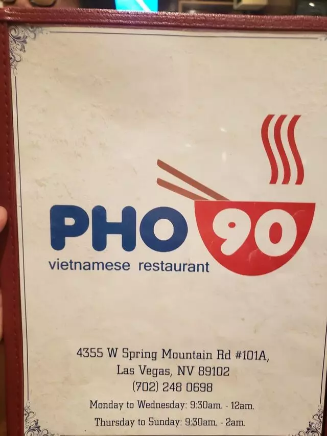 Pho 90