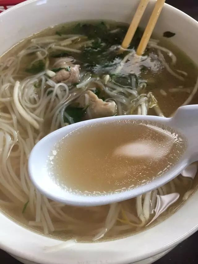 Pho 90