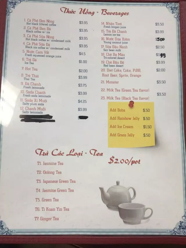Pho 90