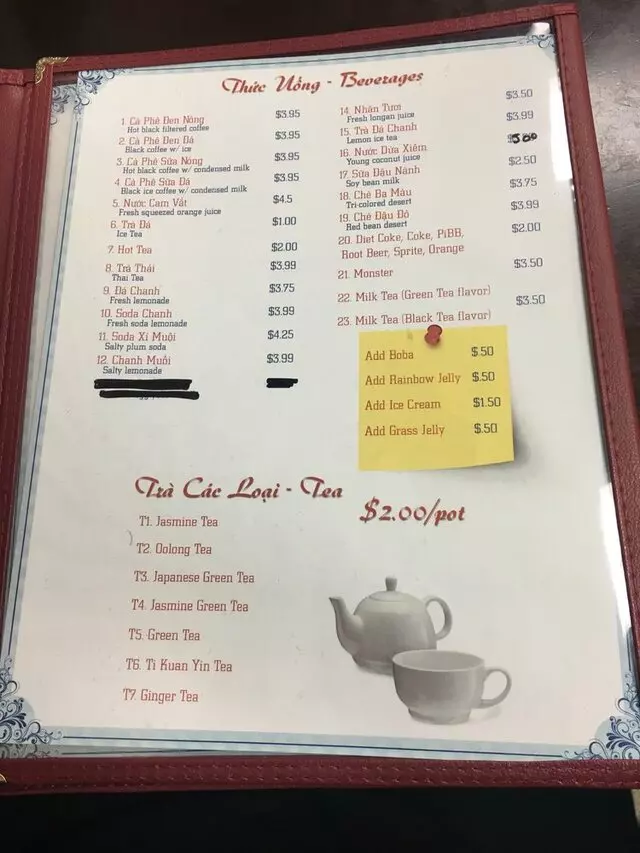 Pho 90