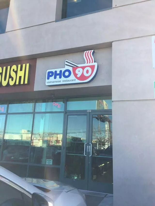 Pho 90
