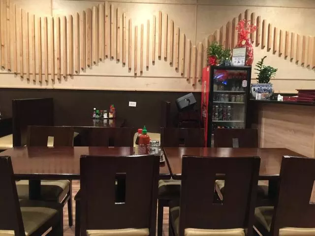 Pho 90