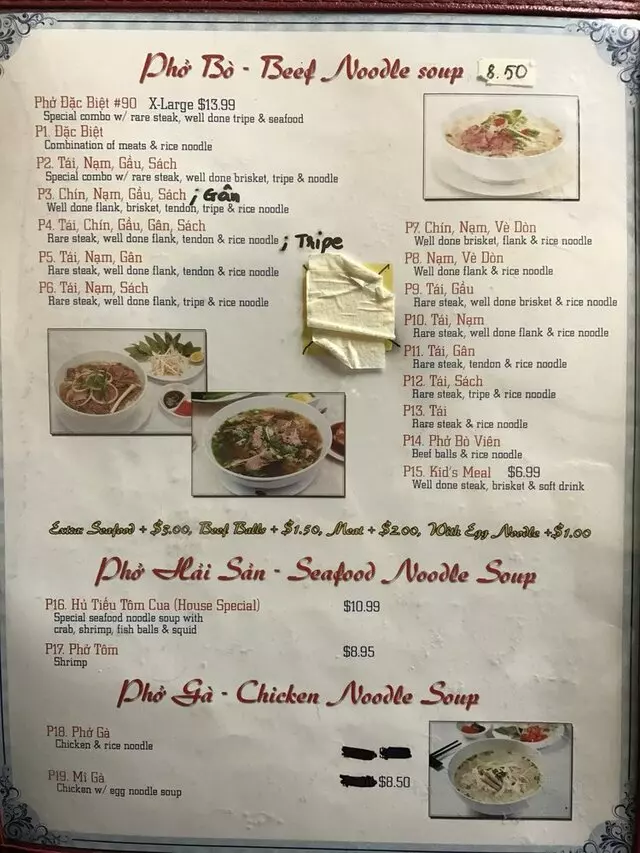 Pho 90