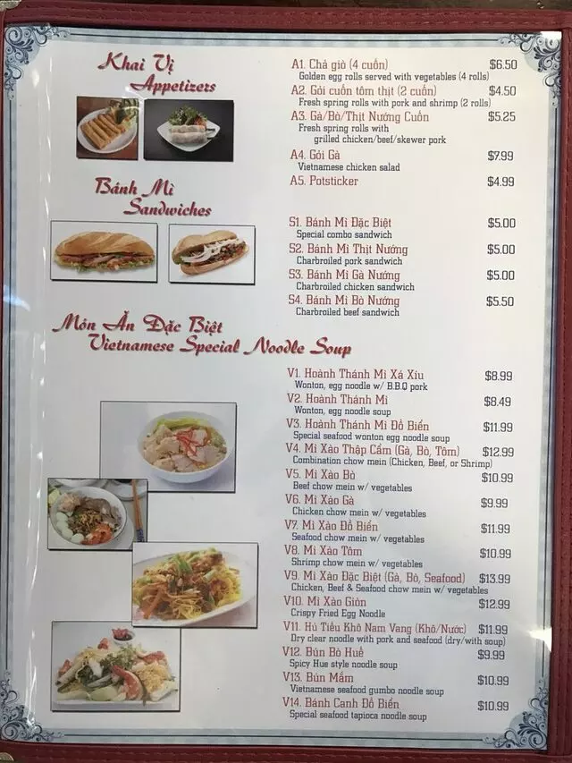 Pho 90