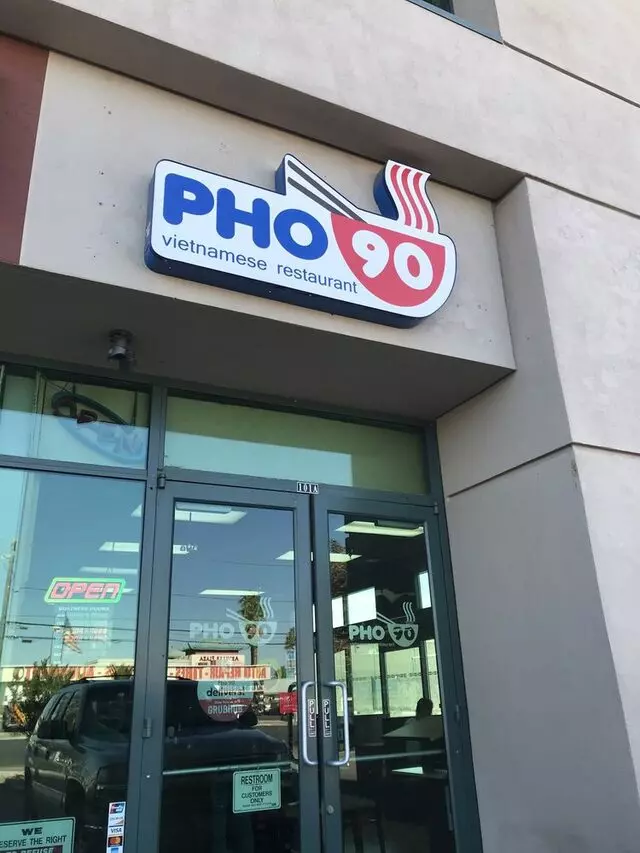 Pho 90