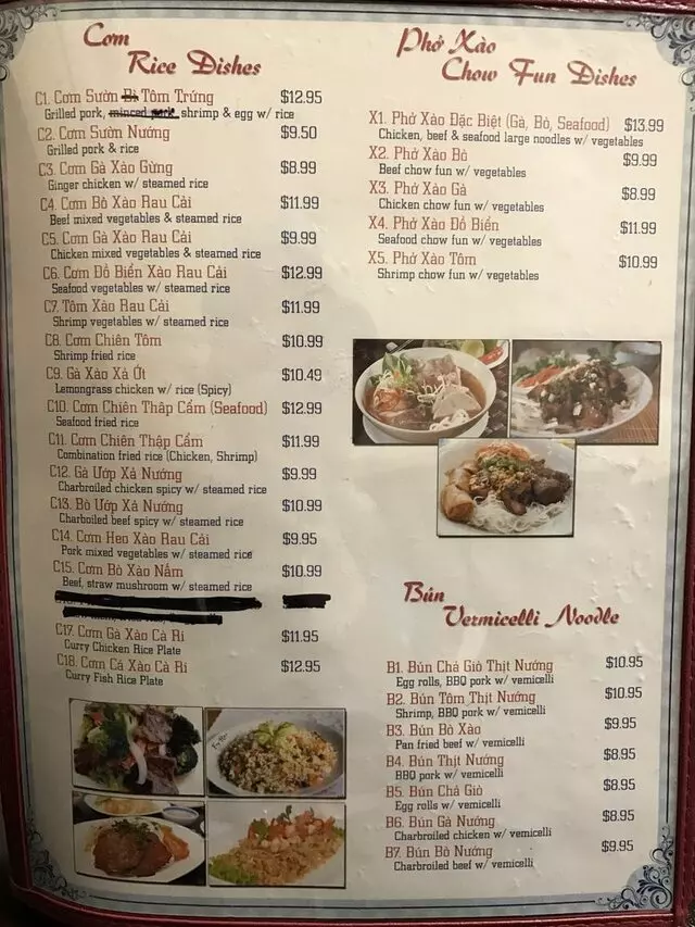 Pho 90