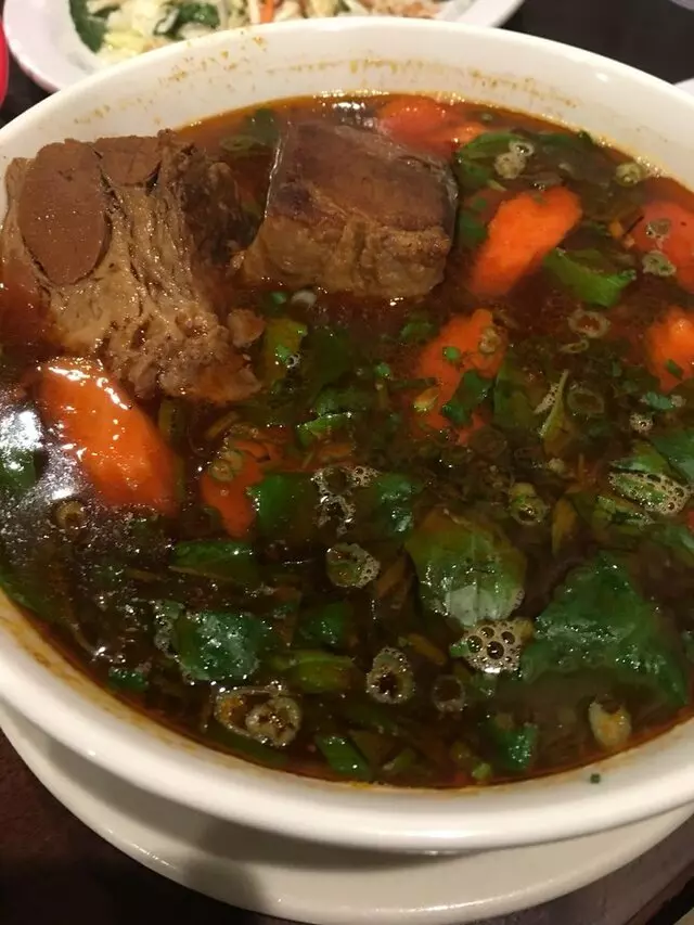 Pho 90