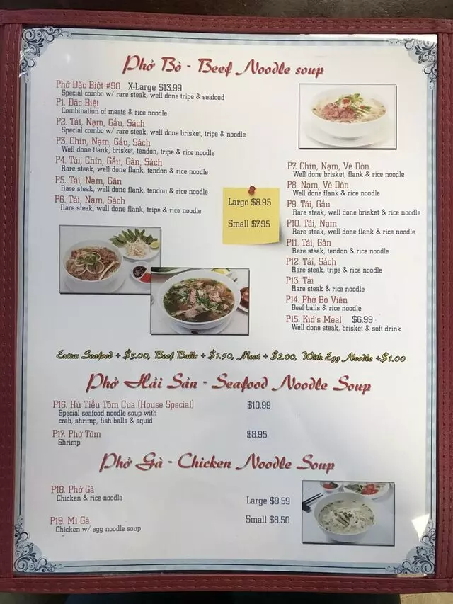 Pho 90