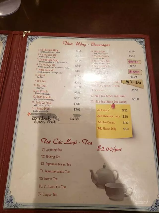 Pho 90
