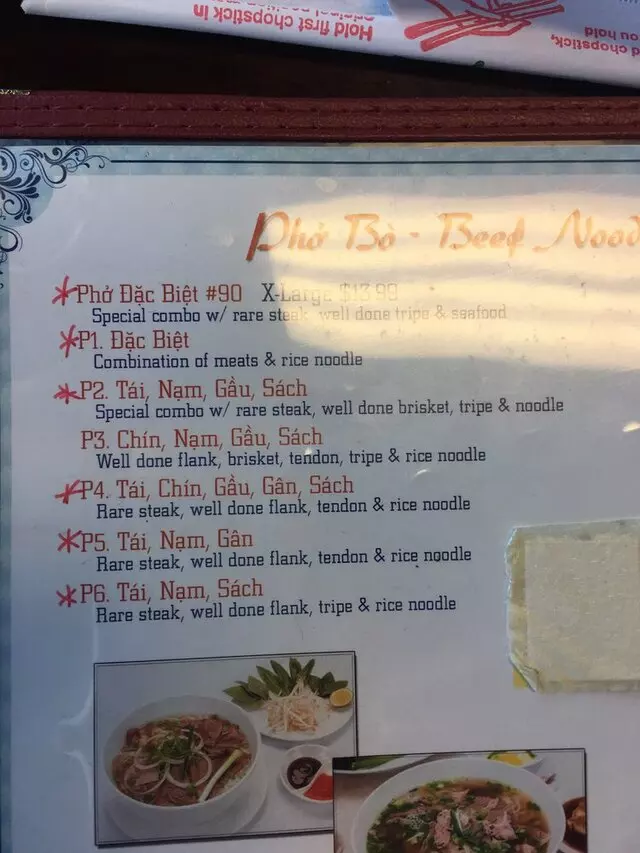 Pho 90