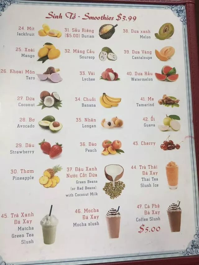 Pho 90