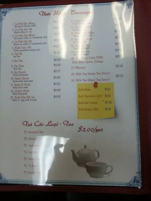 Pho 90