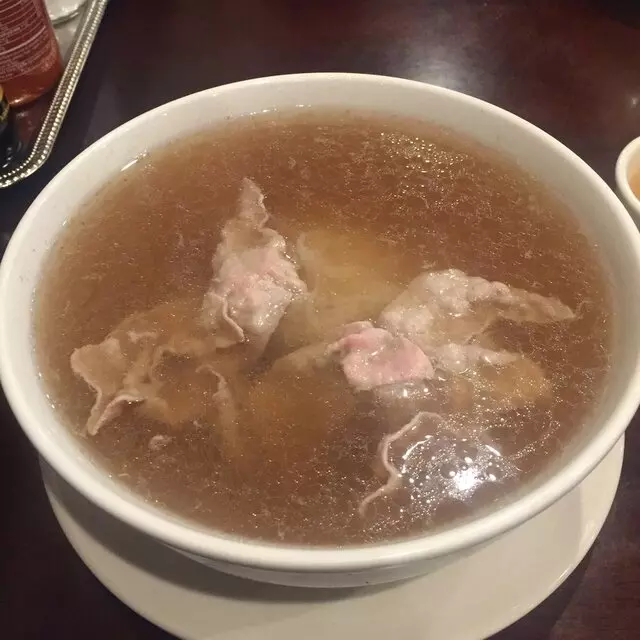 Pho 90