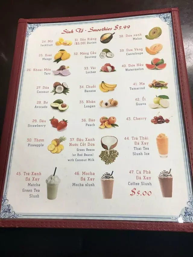 Pho 90