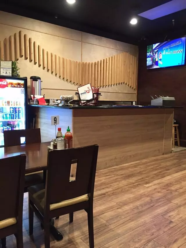 Pho 90