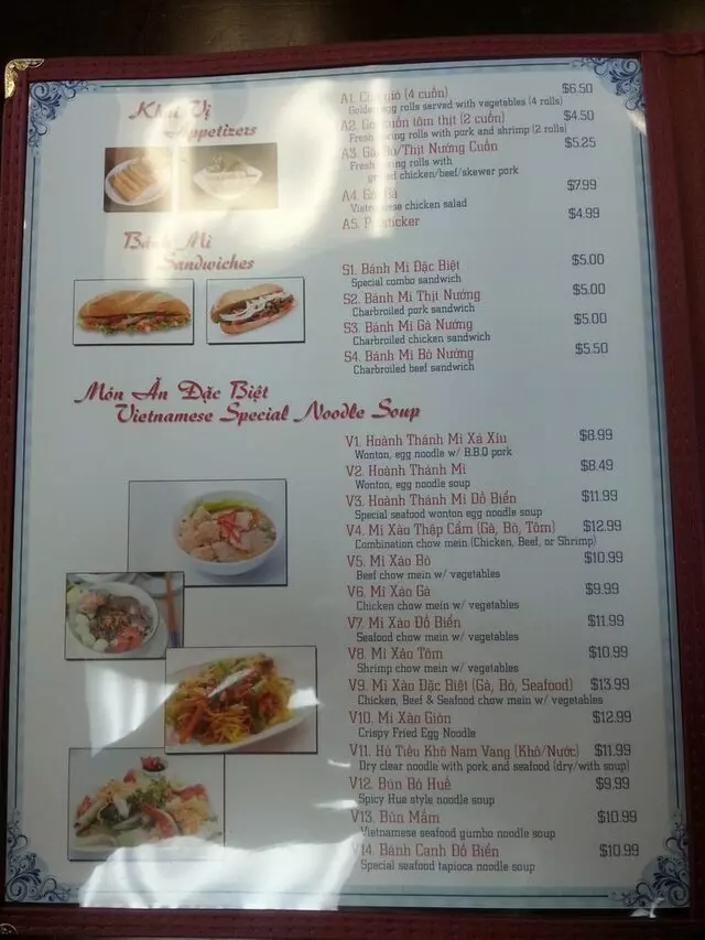 Pho 90