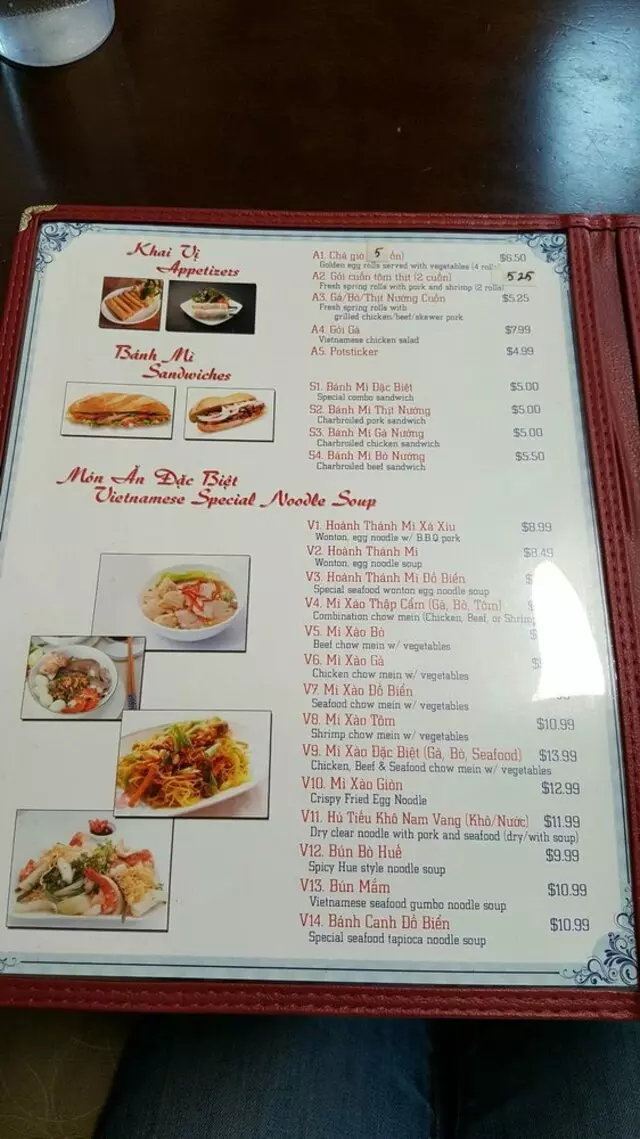 Pho 90