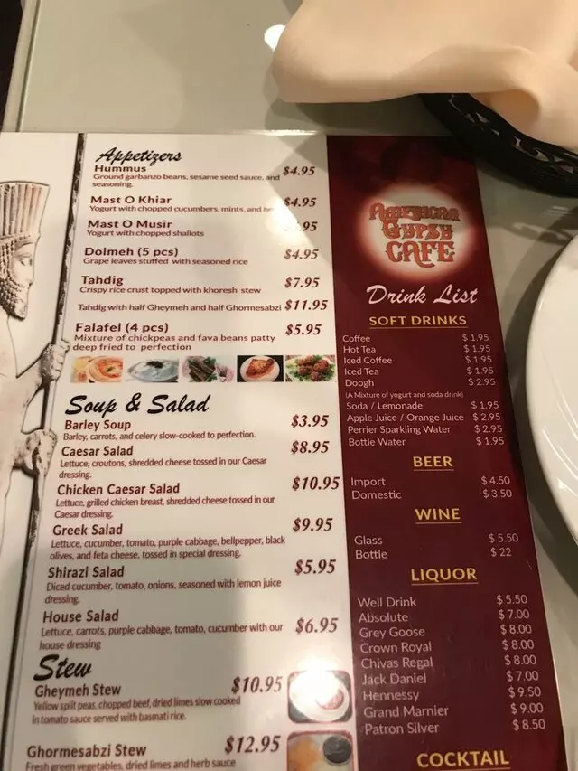 American Gypsy Cafe
