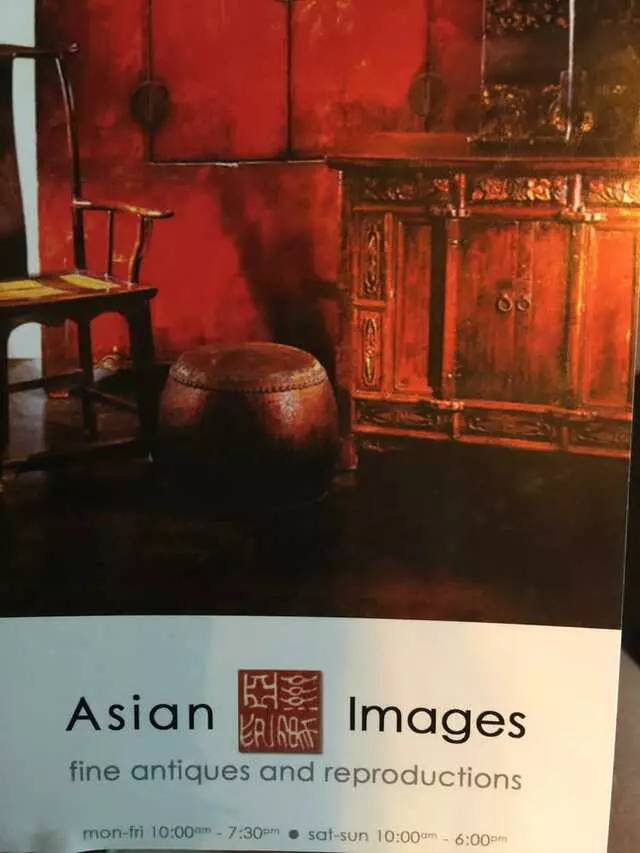 Asian Images Home Design