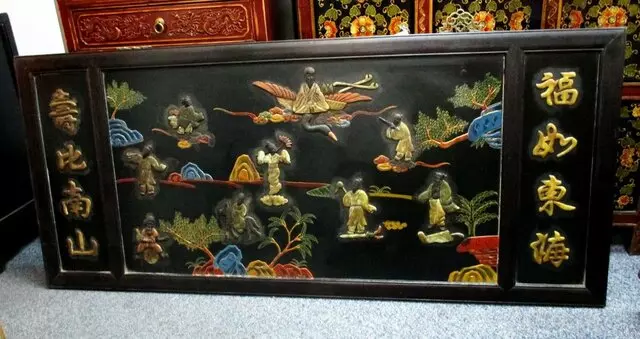 Asian Images Home Design
