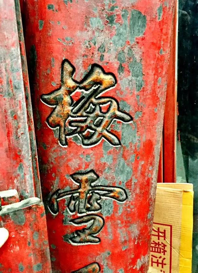 Asian Images Home Design